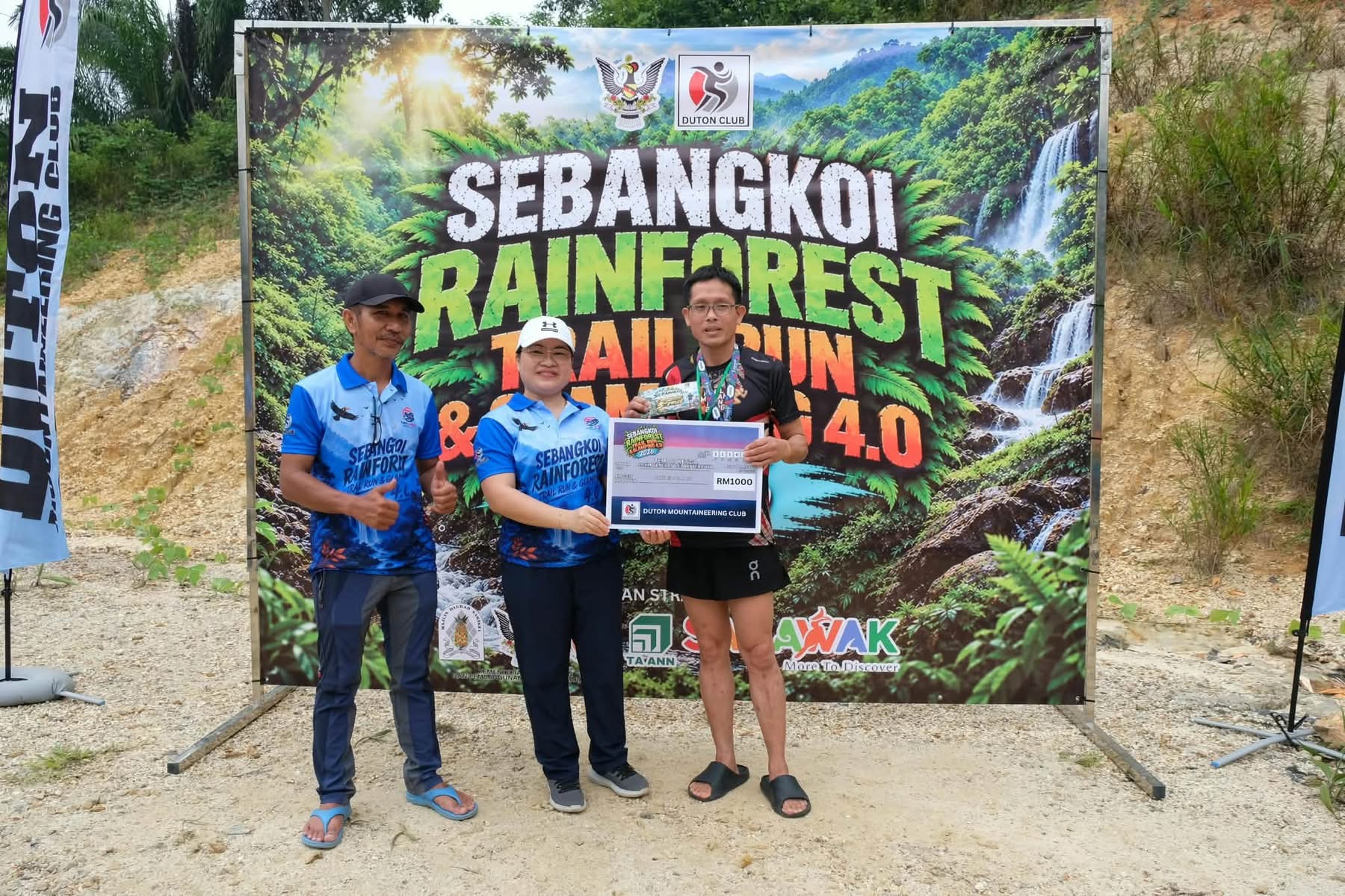 SEBANGKOI RAINFOREST TRAIL RUN & GLAMPING 4.0 TARIK 380 PESERTA, HADIAH RM39,000