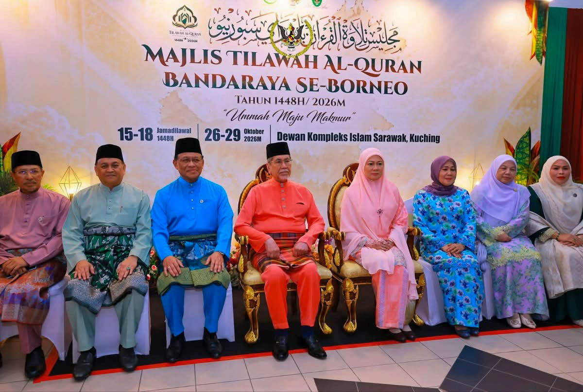 TYT TUN WAN JUNAIDI, TOH PUAN BERANGKAT KE MAJLIS PENYAMPAIAN HADIAH TILAWAH AL-QURAN BANDARAYA SE-BORNEO 2026; SABAH BAKAL TUAN RUMAH